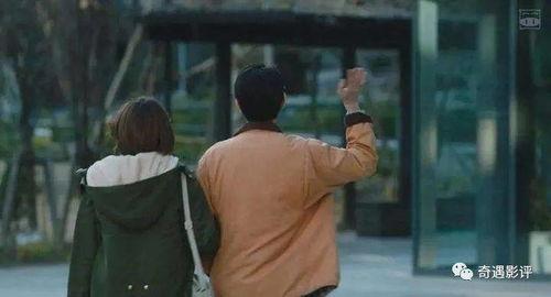 国产情侣真实,见证爱情的力量